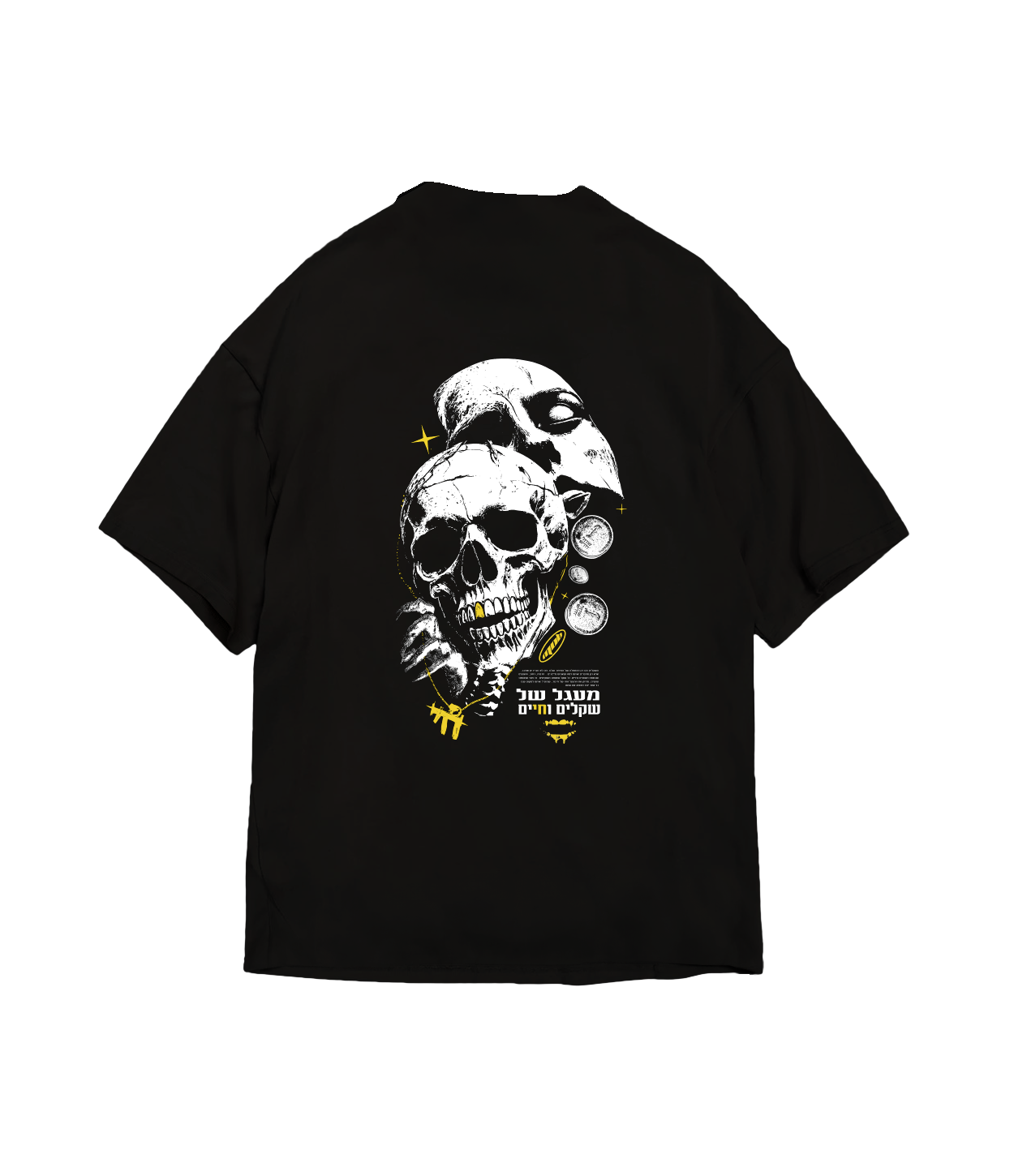 NIGHT CRAWLER TEE