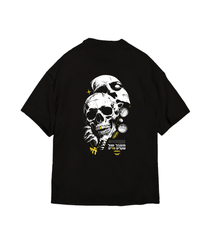 NIGHT CRAWLER TEE